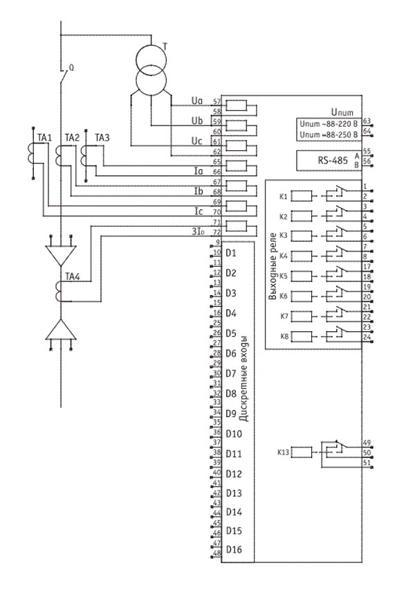 Схема подключения РЗЛ-02.2Н АР01