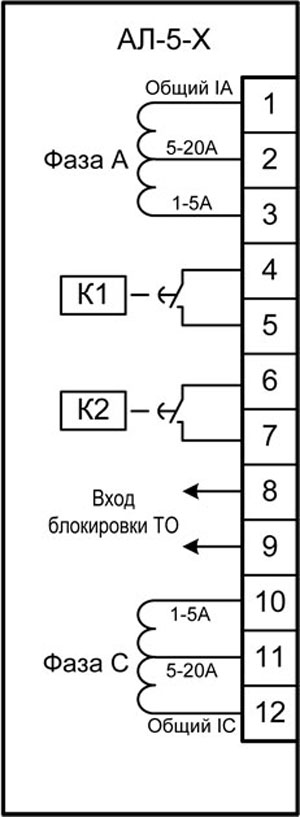 Схема подключения Схема подключения реле АЛ-5
